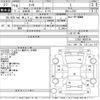 daihatsu esse 2007 -DAIHATSU 【袖ヶ浦 580め3803】--Esse L235S-0082744---DAIHATSU 【袖ヶ浦 580め3803】--Esse L235S-0082744- image 3