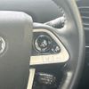 toyota prius 2016 CFJ1698346 image 10