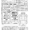 toyota townace-truck 2011 CFJ1822597 image 21