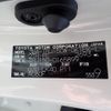 toyota land-cruiser-prado 2023 25431617 image 51