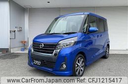 nissan dayz-roox 2018 quick_quick_DBA-B21A_B21A-0505179