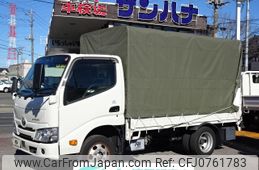 toyota dyna-truck 2022 GOO_NET_EXCHANGE_0501894A30250212W001