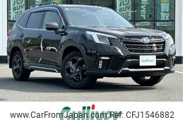 subaru forester 2022 CFJ1546882