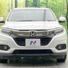 honda vezel 2020 -HONDA--VEZEL DAA-RU3--RU3-1367463---HONDA--VEZEL DAA-RU3--RU3-1367463- image 15