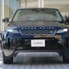 land-rover range-rover-evoque 2021 CFJ1867487 image 17