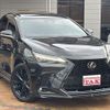 lexus nx 2023 CFJ1738812 image 3