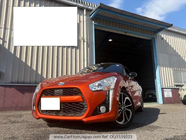 daihatsu copen 2014 CFJ1119222 image 2