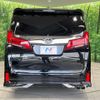 toyota alphard 2021 CFJ1747137 image 16