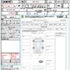 nissan elgrand 2020 quick_quick_5BA-TE52_TE52-145556 image 21