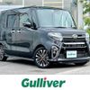 daihatsu tanto 2022 -DAIHATSU--Tanto 5BA-LA650S--LA650S-0193327---DAIHATSU--Tanto 5BA-LA650S--LA650S-0193327- image 1