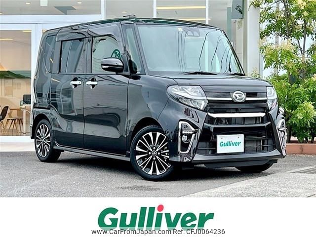 daihatsu tanto 2022 -DAIHATSU--Tanto 5BA-LA650S--LA650S-0193327---DAIHATSU--Tanto 5BA-LA650S--LA650S-0193327- image 1