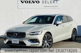 volvo v60 2019 -VOLVO--Volvo V60 DBA-ZB420--YV1ZW10MDL2365095---VOLVO--Volvo V60 DBA-ZB420--YV1ZW10MDL2365095-