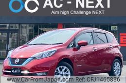 nissan note 2018 -NISSAN--Note DAA-SNE12--SNE12-001563---NISSAN--Note DAA-SNE12--SNE12-001563-