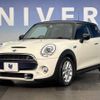 mini mini-others 2016 -BMW--BMW Mini DBA-XM20--WMWXM720602A76884---BMW--BMW Mini DBA-XM20--WMWXM720602A76884- image 13