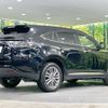 toyota harrier 2017 -TOYOTA--Harrier DBA-ZSU65W--ZSU65-0025168---TOYOTA--Harrier DBA-ZSU65W--ZSU65-0025168- image 18