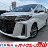 toyota alphard 2021 CARSENSOR_JP_AU6296392346 image 1
