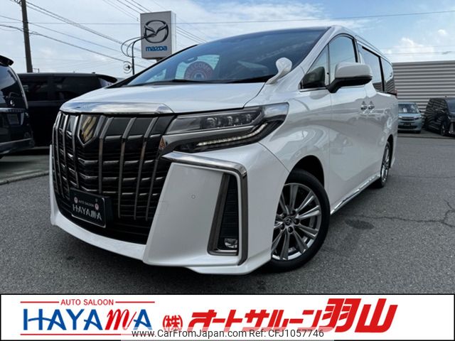 toyota alphard 2021 CARSENSOR_JP_AU6296392346 image 1
