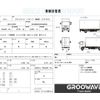 nissan diesel-ud-quon 2016 GOO_NET_EXCHANGE_0541786A30250501W003 image 2