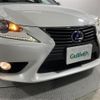 lexus is 2013 -LEXUS--Lexus IS DAA-AVE30--AVE30-5011378---LEXUS--Lexus IS DAA-AVE30--AVE30-5011378- image 21