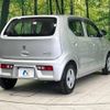 suzuki alto 2019 -SUZUKI--Alto DBA-HA36S--HA36S-513865---SUZUKI--Alto DBA-HA36S--HA36S-513865- image 17