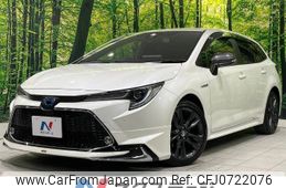 toyota corolla-touring-wagon 2020 -TOYOTA--Corolla Touring 6AA-ZWE211W--ZWE211-6041555---TOYOTA--Corolla Touring 6AA-ZWE211W--ZWE211-6041555-