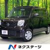 nissan moco 2012 CFJ1740078 image 1