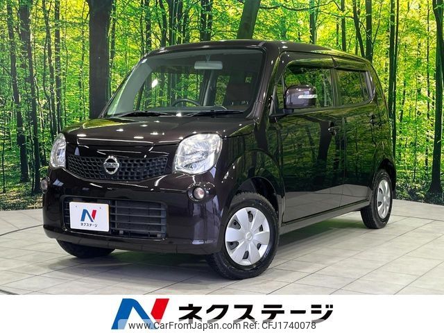 nissan moco 2012 CFJ1740078 image 1