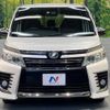 toyota voxy 2016 -TOYOTA--Voxy DBA-ZRR80W--ZRR80-0212786---TOYOTA--Voxy DBA-ZRR80W--ZRR80-0212786- image 16