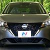 nissan note 2021 CFJ1740141 image 15