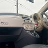 fiat 500 2011 CFJ1822228 image 15