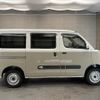 toyota townace-van 2021 -TOYOTA--Townace Van 5BF-S403M--S403-0007689---TOYOTA--Townace Van 5BF-S403M--S403-0007689- image 8