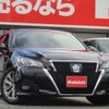 toyota crown 2016 -TOYOTA--Crown DAA-AWS210--AWS210-6115292---TOYOTA--Crown DAA-AWS210--AWS210-6115292- image 1