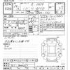 honda civic 2016 -HONDA--Civic FK2-1000653---HONDA--Civic FK2-1000653- image 3
