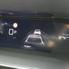 peugeot 208 2024 CFJ1510506 image 4