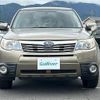 subaru forester 2008 CFJ1662402 image 14