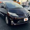 toyota estima 2011 -TOYOTA--Estima DBA-ACR55W--ACR55-7021146---TOYOTA--Estima DBA-ACR55W--ACR55-7021146- image 8
