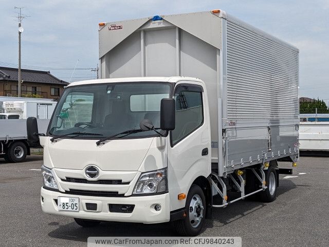 hino dutro 2023 -HINO--Hino Dutoro 2RG-XZU712M--XZU712-0013878---HINO--Hino Dutoro 2RG-XZU712M--XZU712-0013878- image 1