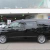 toyota vellfire 2014 -TOYOTA--Vellfire ANH20W--8320461---TOYOTA--Vellfire ANH20W--8320461- image 29