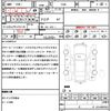 subaru exiga-crossover-7 2017 CFJ1587691 image 21