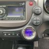 honda fit-shuttle-hybrid 2011 NIKYO_ZQ53158 image 13