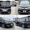 honda stepwagon 2015 -HONDA--Stepwgn DBA-RP3--RP3-1007343---HONDA--Stepwgn DBA-RP3--RP3-1007343- image 9