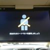 toyota alphard 2018 -TOYOTA 【名変中 】--Alphard AYH30W--0067694---TOYOTA 【名変中 】--Alphard AYH30W--0067694- image 4
