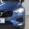 volvo xc60 2019 -VOLVO--Volvo XC60 LDA-UD4204TXC--YV1UZA8MCL1415327---VOLVO--Volvo XC60 LDA-UD4204TXC--YV1UZA8MCL1415327- image 20