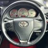 toyota voxy 2016 -TOYOTA--Voxy DBA-ZRR80W--ZRR80-0232594---TOYOTA--Voxy DBA-ZRR80W--ZRR80-0232594- image 9