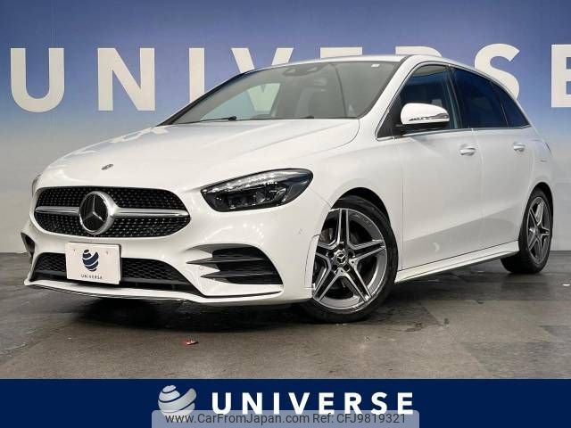 mercedes-benz b-class 2020 -MERCEDES-BENZ--Benz B Class 3DA-247012--W1K2470122J106111---MERCEDES-BENZ--Benz B Class 3DA-247012--W1K2470122J106111- image 1