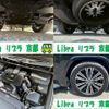 lexus lx 2023 quick_quick_3BA-VJA310W_VJA310-4025001 image 11