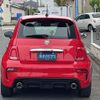 fiat fiat-others 2022 -FIAT--Fiat 3BA-31214T--ZFABF11H9NJF85769---FIAT--Fiat 3BA-31214T--ZFABF11H9NJF85769- image 5
