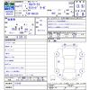 suzuki alto-works 1999 CFJ7374522 image 3