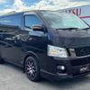 nissan nv350-caravan-van 2013 CFJ1772287 image 58