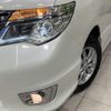 nissan serena 2014 -NISSAN--Serena DBA-FNC26--FNC26-032242---NISSAN--Serena DBA-FNC26--FNC26-032242- image 14